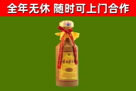 河池烟酒回收15年茅台酒.jpg
